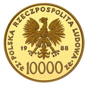Аверс
