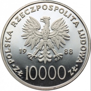 Реверс