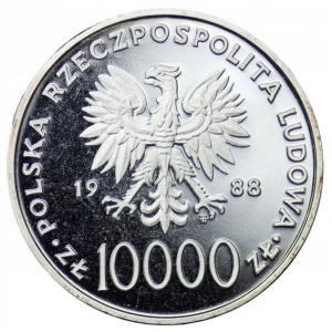 Аверс