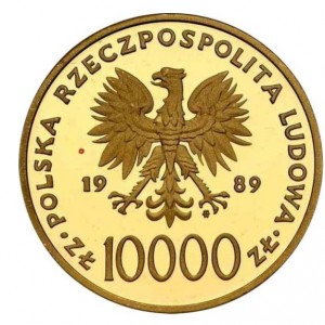 Аверс