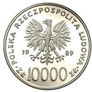Аверс