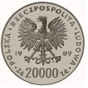 Аверс