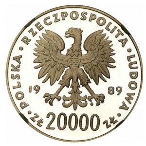 Аверс