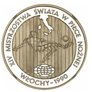 Реверс