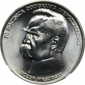 Реверс