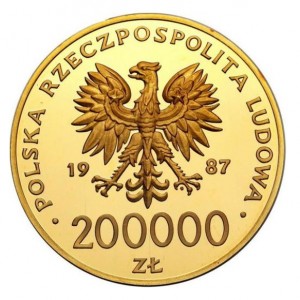 Аверс