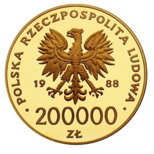 Аверс