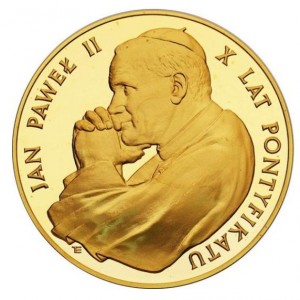 Реверс