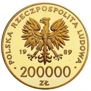 Аверс