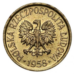 Аверс