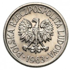 Аверс