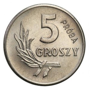 Реверс