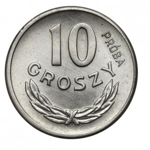 Реверс