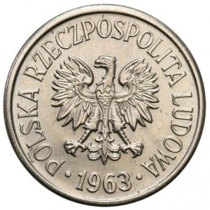 Аверс