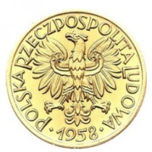 Аверс