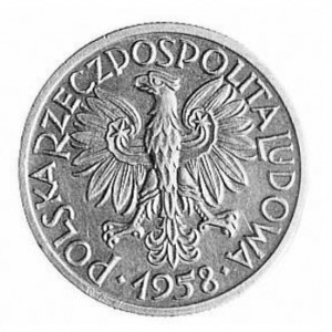 Аверс