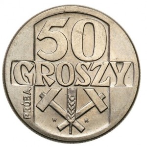 Реверс