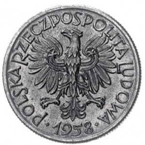 Аверс