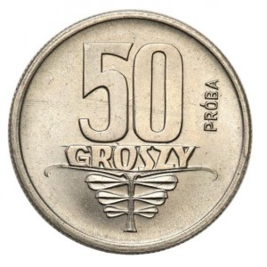 Реверс
