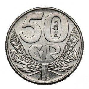 Реверс