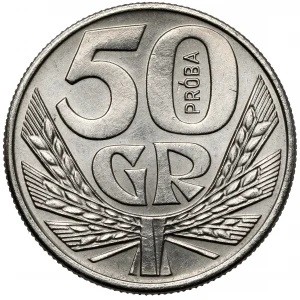 Реверс