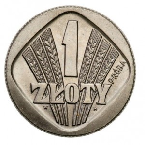 Реверс