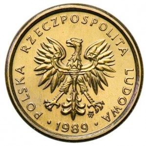 Аверс