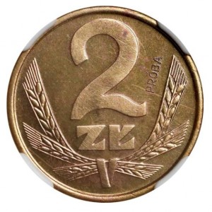 Реверс