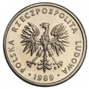 Аверс