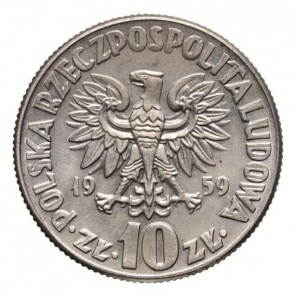 Аверс