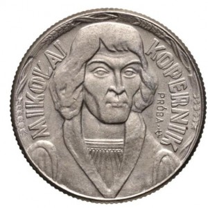 Реверс