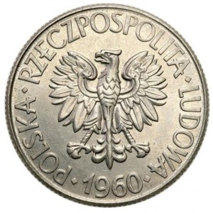 Аверс