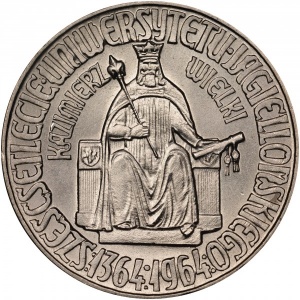 Реверс