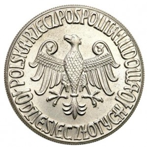 Аверс