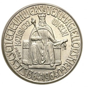 Реверс