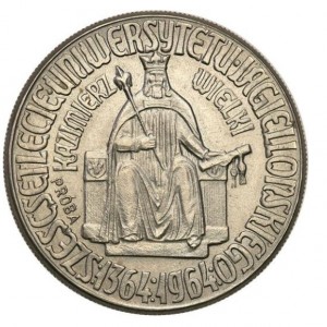 Реверс