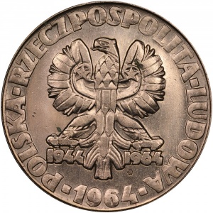 Аверс