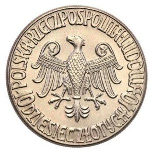 Аверс
