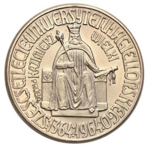 Реверс