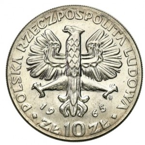 Аверс