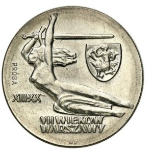 Реверс
