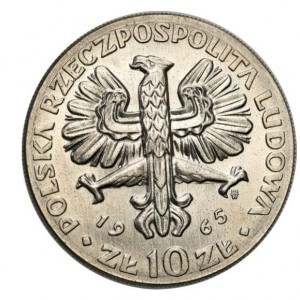 Аверс