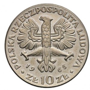 Аверс