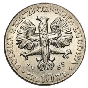 Аверс