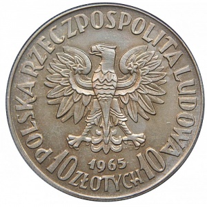 Аверс