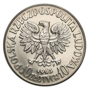 Аверс