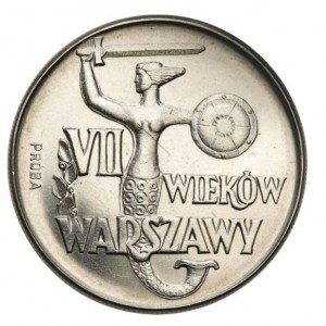Реверс