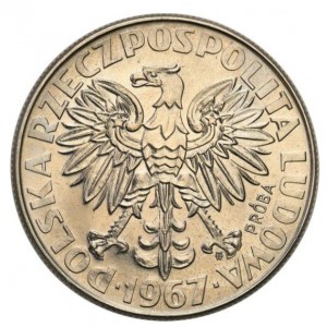 Аверс