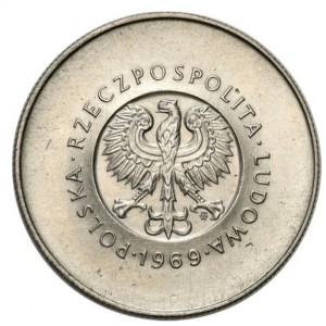 Аверс