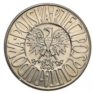 Аверс